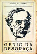 GÃ‰NIO DA DESGRAÃ‡A.