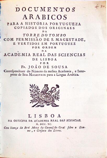 DOCUMENTOS ARABICOS PARA A HISTORIA PORTUGUEZA.