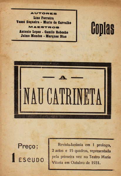 NAU CATRINETA.