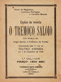 O TREMOÃ‡O SALOIO.