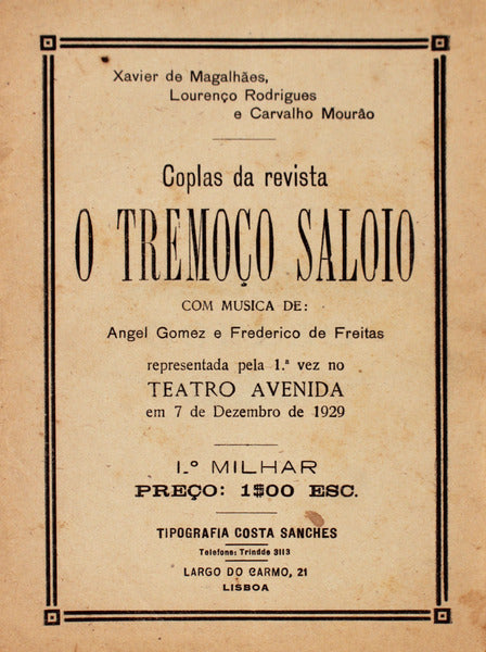 O TREMOÃ‡O SALOIO.