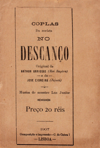 COPLAS DA REVISTA NO DESCANÃ‡O.