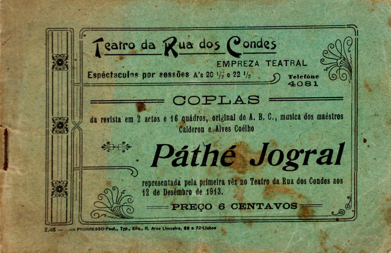 PÃTHÃ‰ JOGRAL.