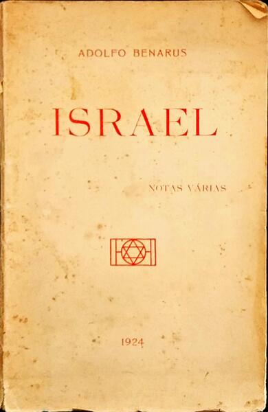 ISRAEL.