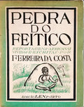PEDRA DO FEITIÃ‡O. [2.Âª EDIÃ‡ÃƒO]