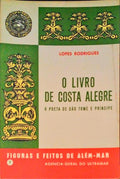O LIVRO DE COSTA ALEGRE, O POETA DE SÃƒO TOMÃ‰ E PRÃNCIPE