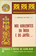 NOS HORIZONTES DA ÃNDIA E DO JAPÃƒO.
