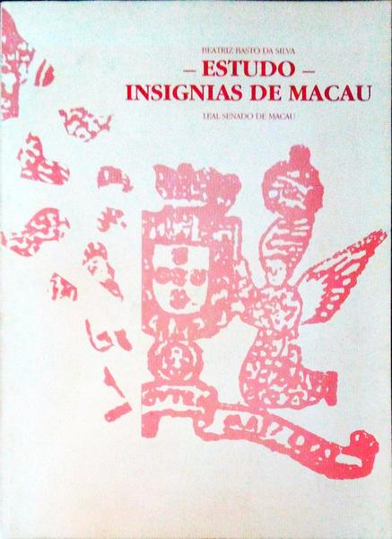 ESTUDO: INSIGNIAS DE MACAU.