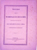 DISCURSO SOBRE A DESAMORTIZAÃ‡ÃƒO DOS BENS DA IGREJA.