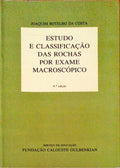 ESTUDO E CLASSIFICAÃ‡ÃƒO DAS ROCHAS POR EXAME MACROSCÃ“PICO.