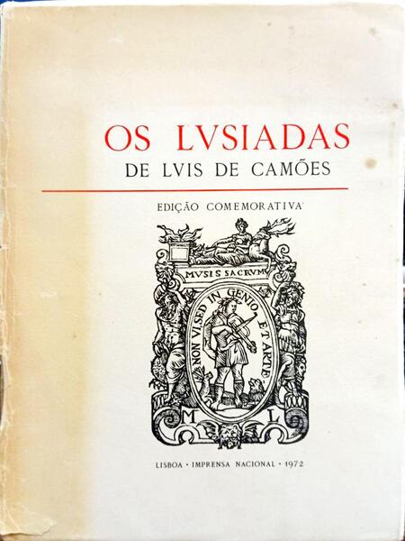 OS LUSIADAS.