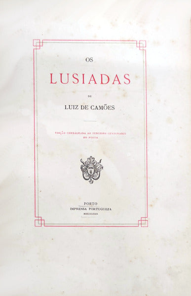 OS LUSIADAS.