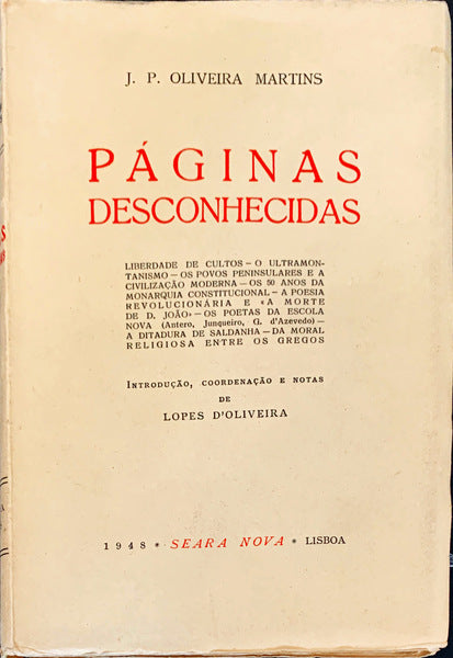 PÃGINAS DESCONHECIDAS.