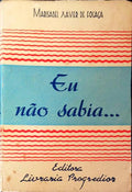 EU NÃƒO SABIA...