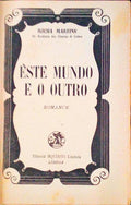 ESTE MUNDO E O OUTRO. [ENCADERNADO]