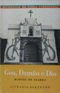 GOA, DAMÃƒO E DIO.