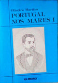 PORTUGAL NOS MARES. [2 VOLS. /BRO.]