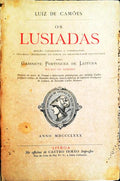 OS LUSIADAS.