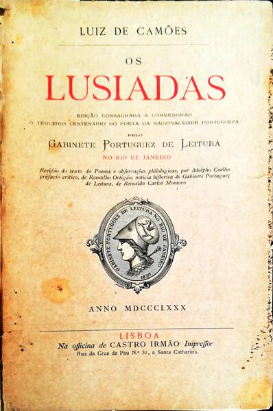 OS LUSIADAS.