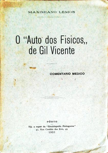 O AUTO DOS FISICOS, DE GIL VICENTE.
