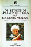 OS ESTADOS DE LÃNGUA PORTUGUESA NA ECONOMIA MUNDIAL.