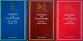 HISTÃ“RIA DA IDADE MÃ‰DIA. [3 VOLS.]