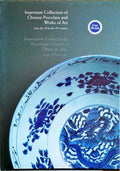 IMPORTANT COLLECTION OF CHINESE PORCELAIN AND WORK OF ART FROM THE 16TH TO THE 18TH CENTURY.