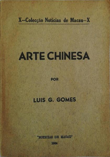 ARTE CHINA.
