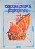EPOPEIA DOS DESCOBRIMENTOS PORTUGUESES.
