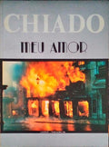 CHIADO MEU AMOR.