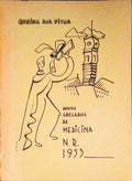 NOVOS GRELADOS DE MEDICINA. [1953]