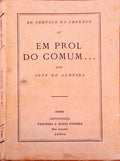 EM PROL DO COMUM...