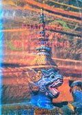 THAILAND A GOLDEN WONDERLAND.