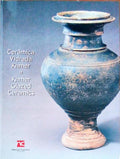 CERÃ‚MICA VIDRADA KHMER. Khmer Glazed Ceramics.