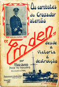 EMDEN.