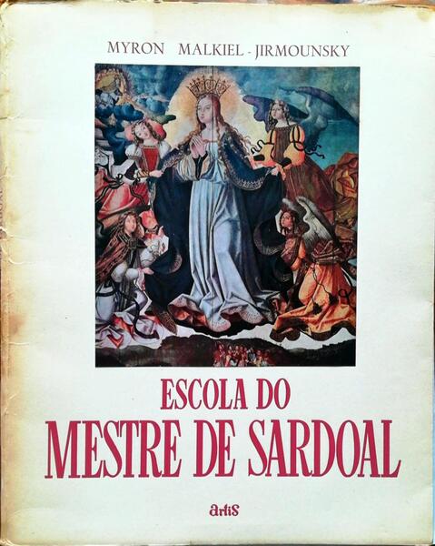 ESCOLA DO MESTRE DE SARDOAL.
