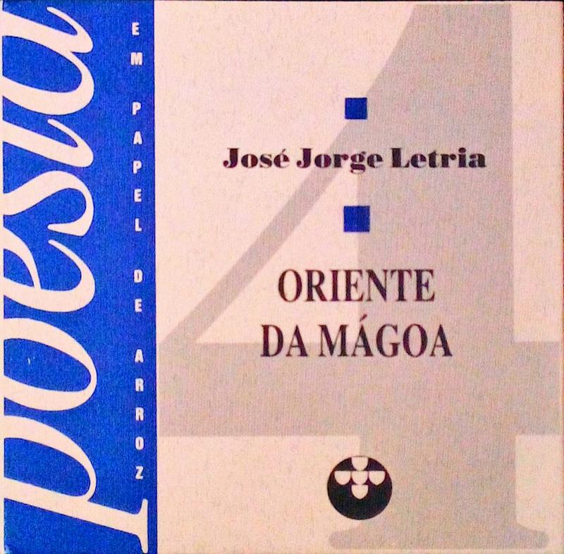 ORIENTE DA MÃGOA. (Pranto de LuÃ­s Vaz)