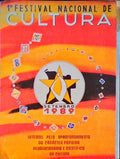 MENSAGEM. Revista Angolana de Cultura.