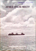 JAPANESE WHALING INDUSTRY.