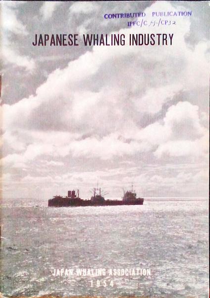 JAPANESE WHALING INDUSTRY.