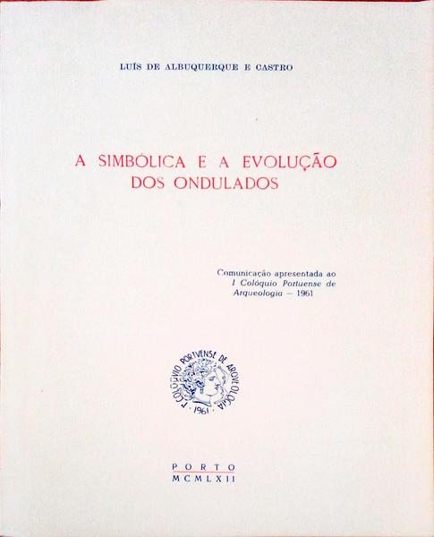 A SIMBÃ“LICA E A EVOLUÃ‡ÃƒO DOS ONDULADOS.