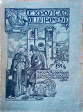 EXPOSIÃ‡ÃƒO OLISIPONENSE. Edificio Historico do Carmo.