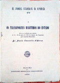 OS TRANSPORTES MARITIMOS DO ESTADO.