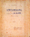 A NETA DO GAMA: NO ALJUBE.