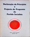 DECLARAÃ‡ÃƒO DE PRINCÃPIOS E PROJECTO DE PROGRAMA DO PARTIDO SOCIALISTA.