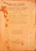 INSTRUCÃ‡Ã•ES AUXILIARES PARA OS COMMANDANTES DOS DESTACAMENTOS, DILIGENCIAS E ESCOLTAS DAS TROPAS DE INFANTERIA.