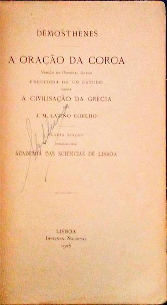 A ORAÃ‡ÃƒO DA COROA.