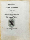 ESTUDOS E NOTAS ELVENSES.