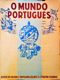 MUNDO (O) PORTUGUÃŠS, N.ÂºS 019/020 - JULHO/AGOSTO 1941.
