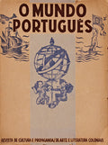 MUNDO (O) PORTUGUÃŠS, N.Âº 018 - JUNHO 1941.